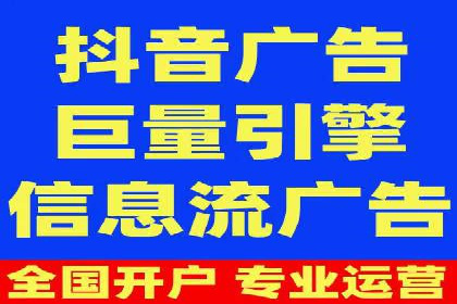 案例分享：如何通过SEM实现低成本高回报