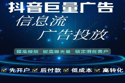 案例分享：SEM推广助力企业打造核心竞争力