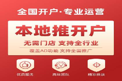 深度解析：SEM广告投放的五大经典案例